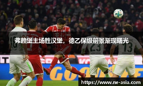完美体育官网