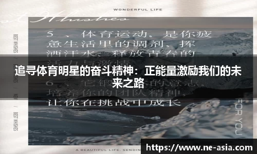 完美体育在线入口官网