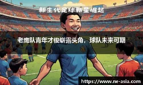 完美体育官网