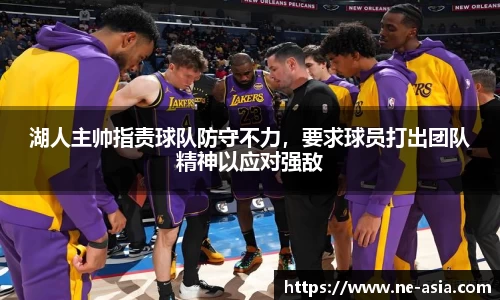 完美体育官网