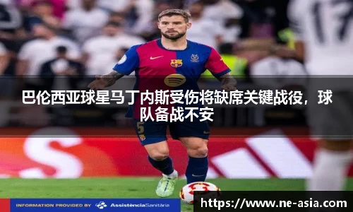 完美体育官网