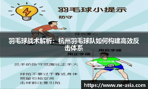 完美体育在线入口官网