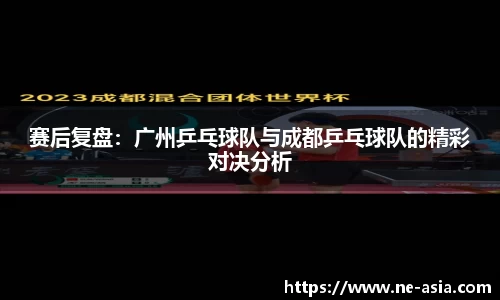 完美体育官网