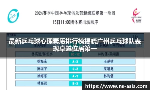 完美体育官网