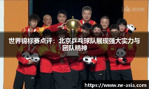 完美体育在线入口官网