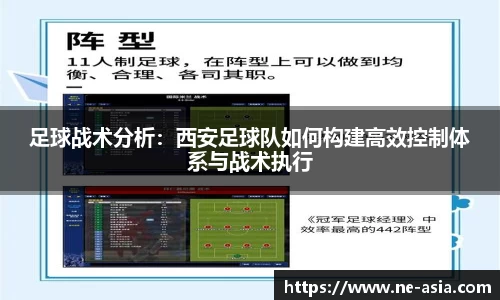 完美体育官网