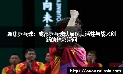 完美体育app下载安装