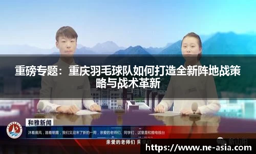完美体育app下载安装