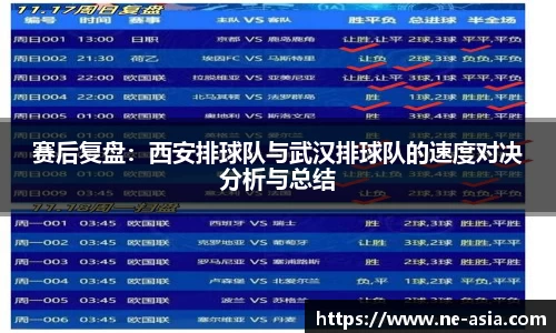完美体育官网