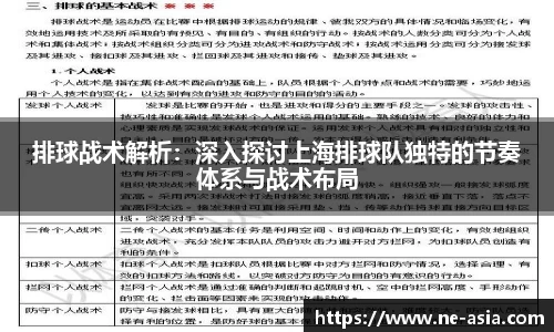 完美体育