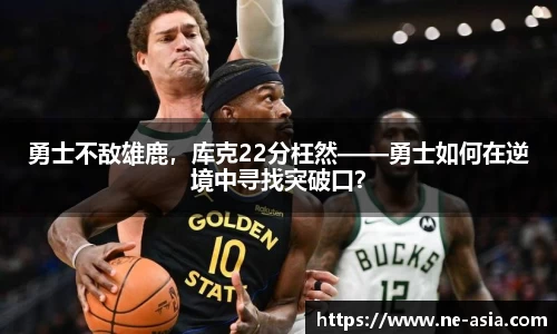 完美体育在线入口官网