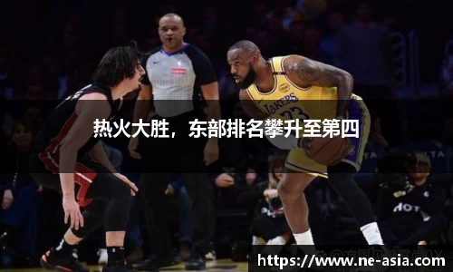 完美体育
