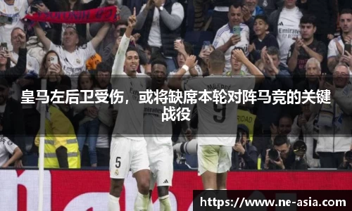 完美体育在线入口官网