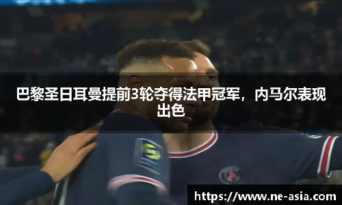 完美体育