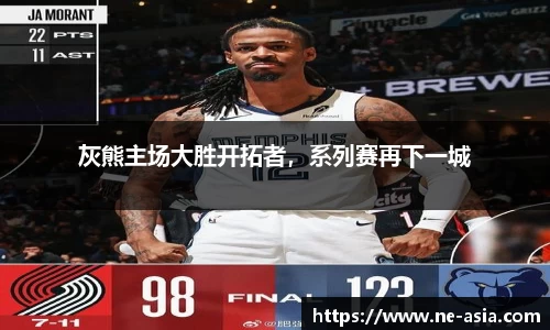 完美体育官网