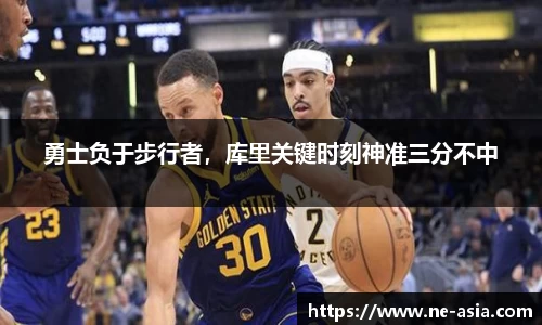 完美体育在线入口官网