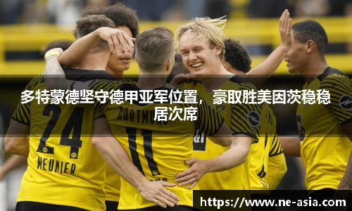 完美体育