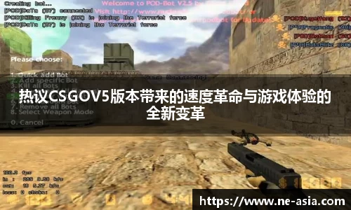 完美体育官网