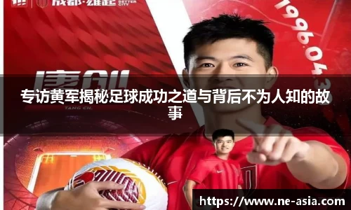 完美体育在线入口官网