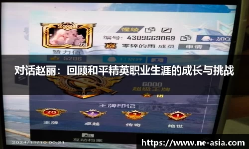 完美体育