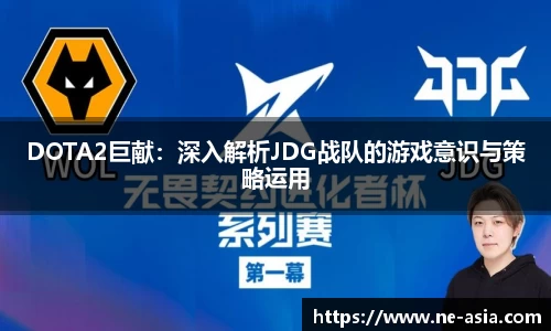 完美体育官网