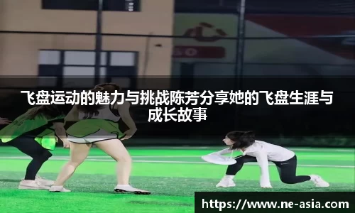 完美体育app下载安装