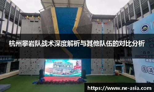 完美体育官网