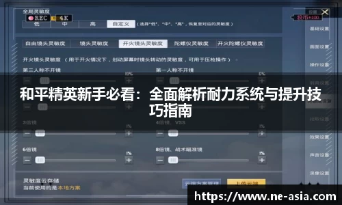 完美体育在线入口官网