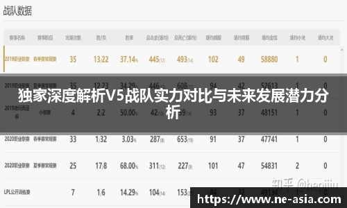 完美体育在线入口官网