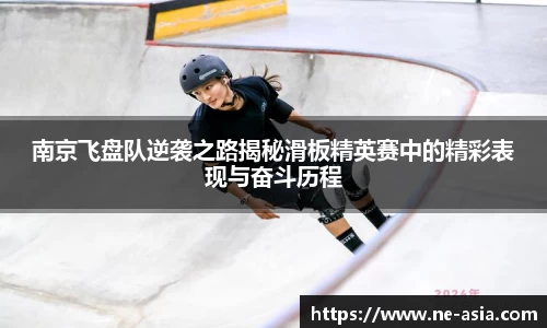 完美体育在线入口官网
