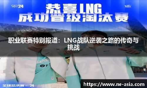 完美体育在线入口官网