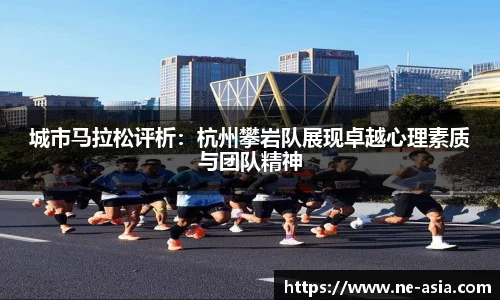 完美体育app下载安装