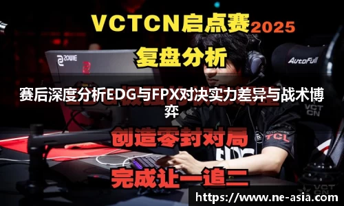 完美体育app下载安装