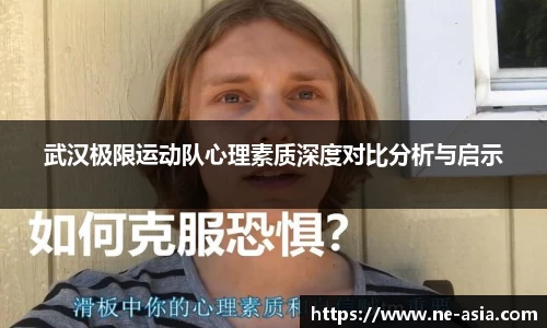 完美体育在线入口官网