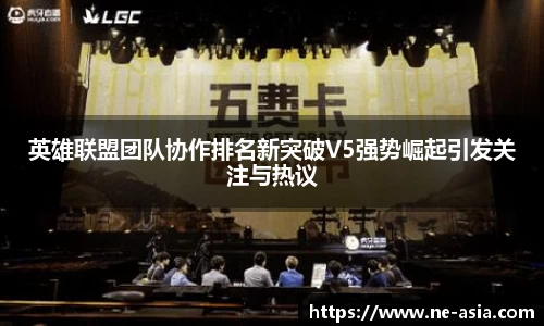 完美体育app下载安装