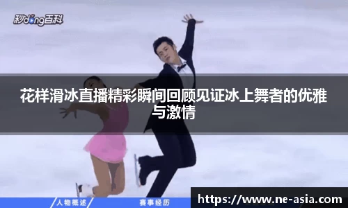 完美体育app下载安装