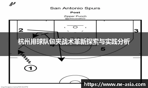 完美体育在线入口官网