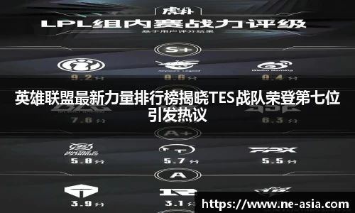 完美体育在线入口官网