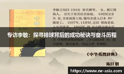 完美体育官网