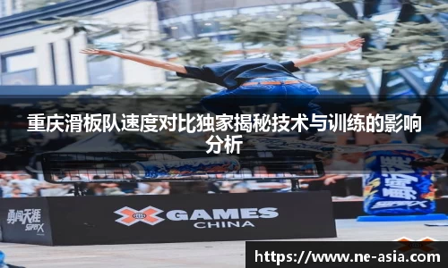 完美体育在线入口官网