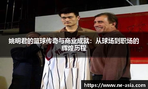 完美体育在线入口官网