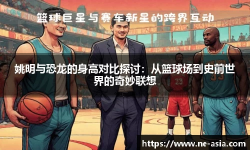 完美体育官网