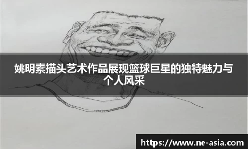 完美体育官网