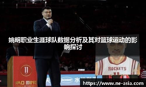 完美体育app下载安装