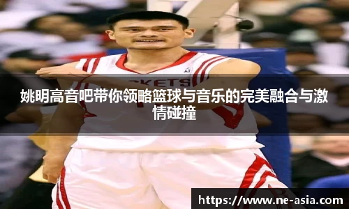完美体育
