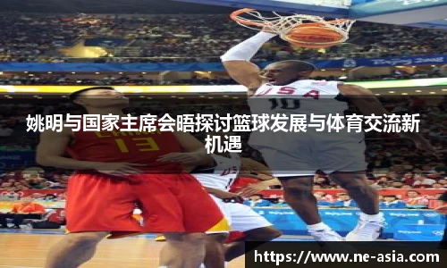 完美体育在线入口官网