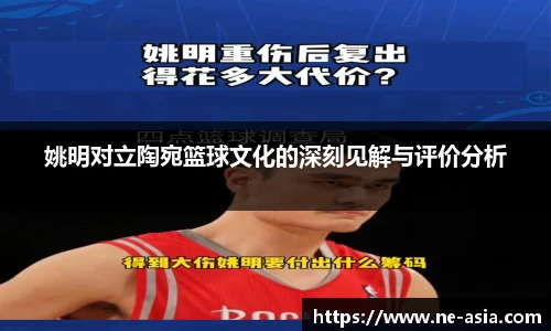 完美体育在线入口官网