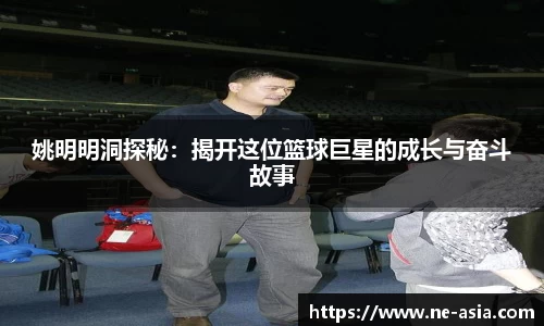 完美体育在线入口官网