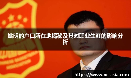 完美体育