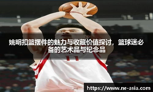 完美体育在线入口官网